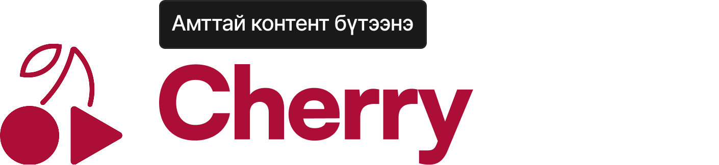 Cherry News Logo
