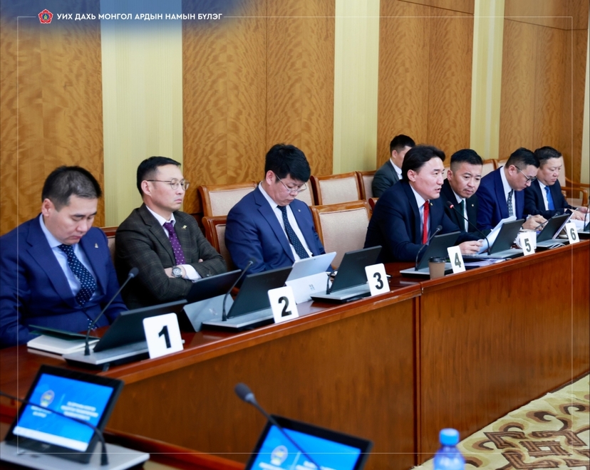 МАН: "Амнат"-ийг олон улсын жишигт нийцүүлнэ