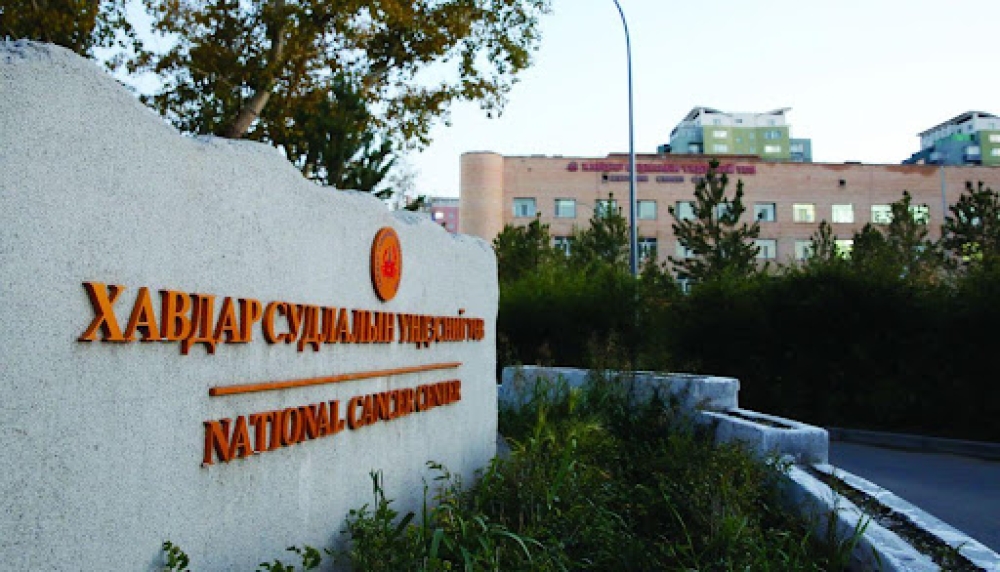 ХСҮТ-ийн В1 давхарт гал гарчээ