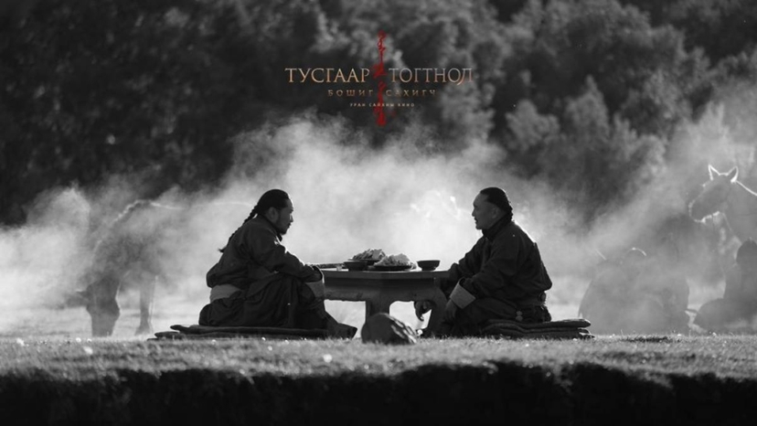 "Тусгаар Тогтнол" бошиг сахигч киног бүтээхэд 157.8 сая төгрөгийн санхүүжилт олгожээ