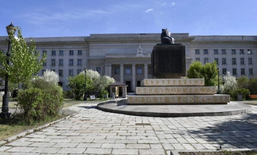 Улаанбаатар хотод 10-12 хэмийн дулаан байна