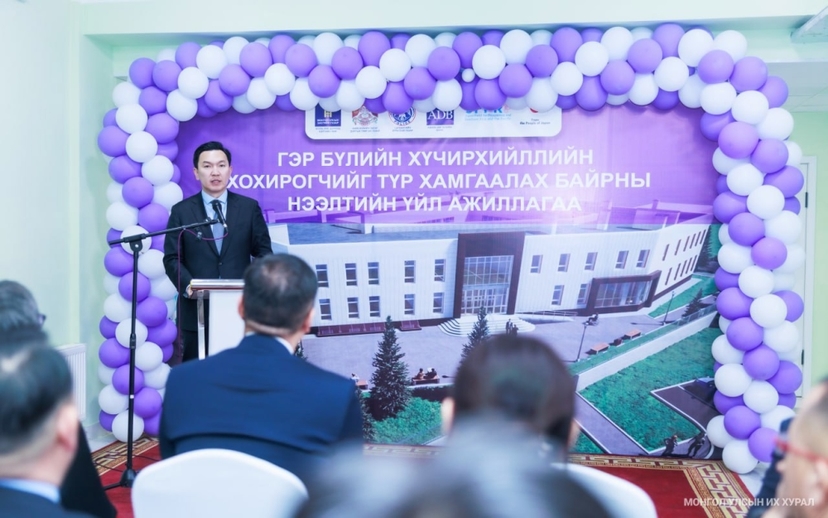 "Шинэсаран" гэр бүлийн хүчирхийллийн хохирогчийг түр хамгаалах байр ашиглалтад орлоо