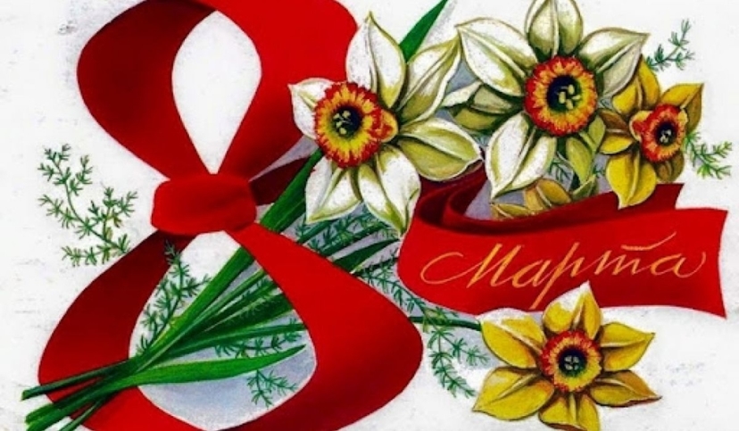 Монгол Улсад Мартыннайман нэртэй НЭГ хүн байна