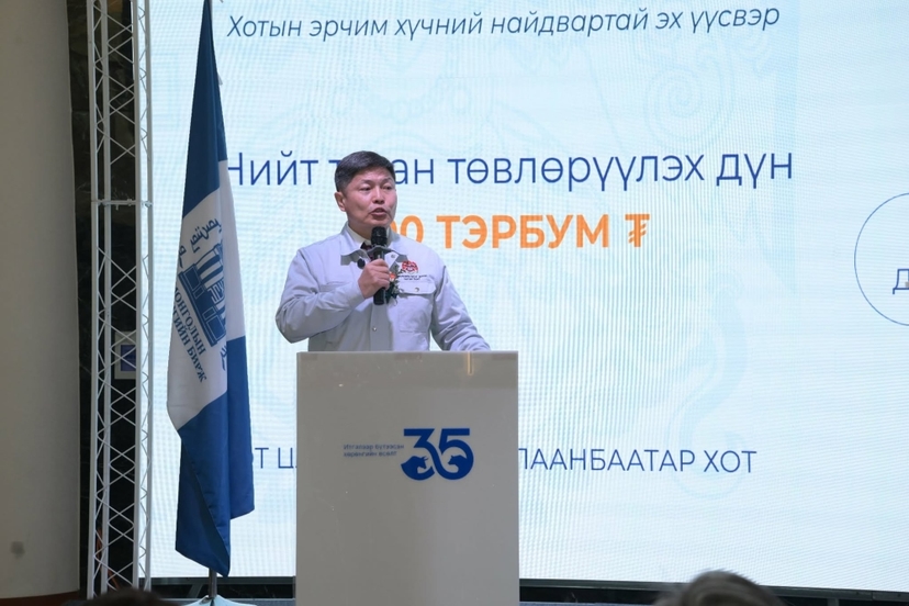 Нийслэл ДЦС-5 төслийг 200 тэрбум төгрөгийн бондын эх үүсвэрээр санхүүжүүлж, станцыг 30 сарын хугацаанд барина