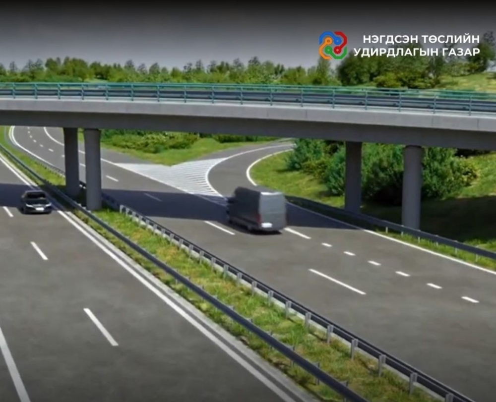 Улаанбаатар хотод баригдах автозамын төслүүдийг танилцуулж байна