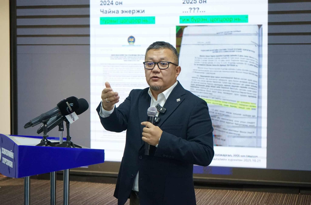 Ж.Золжаргал: Нүүрсний худалдааг ил тод болгох хэрэгтэй