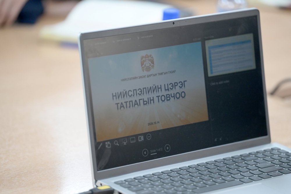 Нийслэлийн 2026 оны II ээлжийн цэрэг татлага аравдугаар сарын 16-18-нд болно
