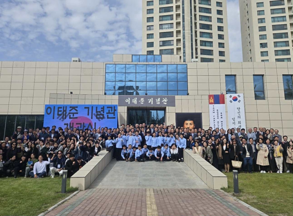 Богд хааны оточ "И Тэ Жүн" эмчийн дурсгалын ордны нээлт боллоо