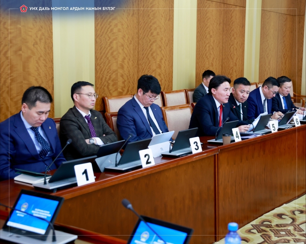 МАН: "Амнат"-ийг олон улсын жишигт нийцүүлнэ