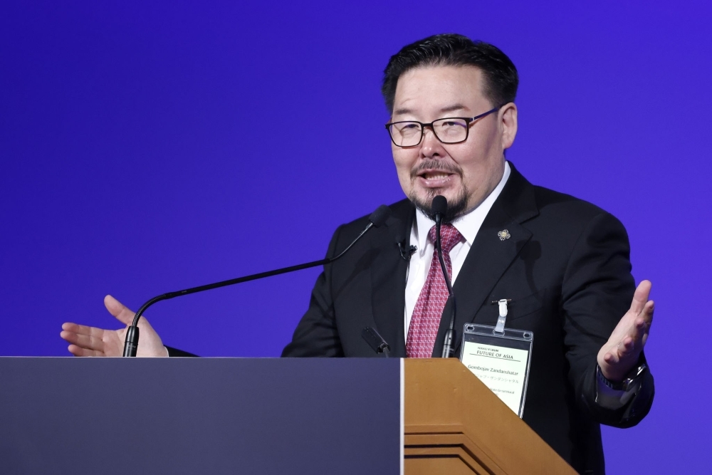 Монгол Улсын Ерөнхий сайд Г.Занданшатар дэлхийн эдийн засгийн 56 дугаар чуулга уулзалтад оролцоно