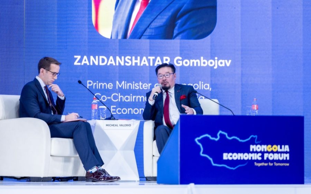 Монголын эдийн засгийн чуулган эхэллээ