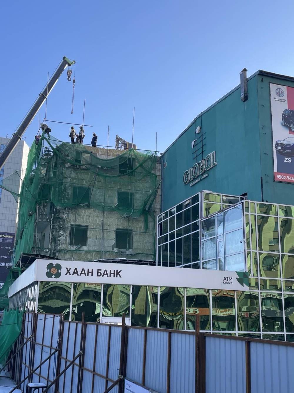 207 дугаар байрыг буулгах ажил 70 хувьтай үргэлжилж байна