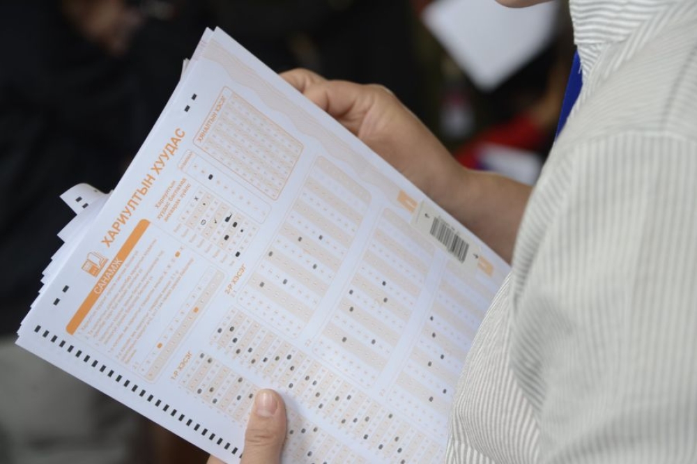 ЭЕШ-ын суудлын хуваарь гарчээ