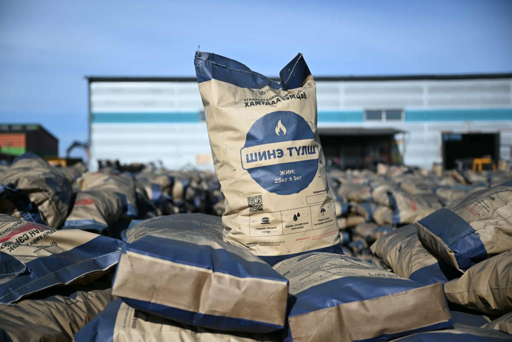 Хагас коксон шахмал түлш хэрэглэснээр агаарын бохирдол 45 хувиар буурна гэв